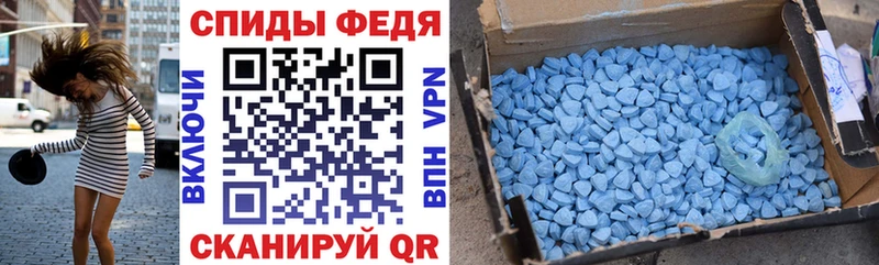 АМФЕТАМИН VHQ  Купить  Сураж 