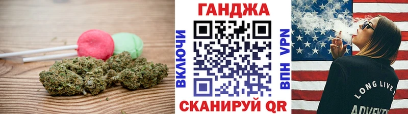 Еда ТГК конопля  Купить закладки  Сураж 