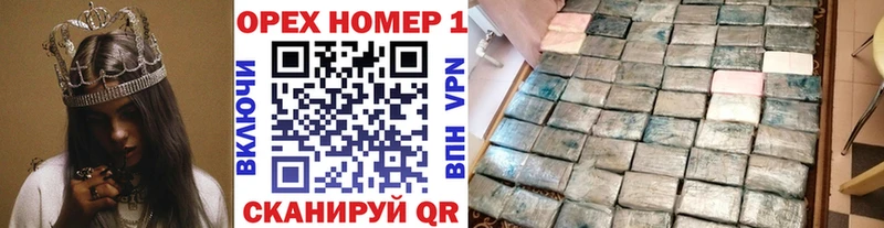 COCAIN 97%  Купить закладки  Сураж 