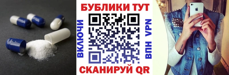 Ecstasy Дубай  Купить закладки  Сураж 