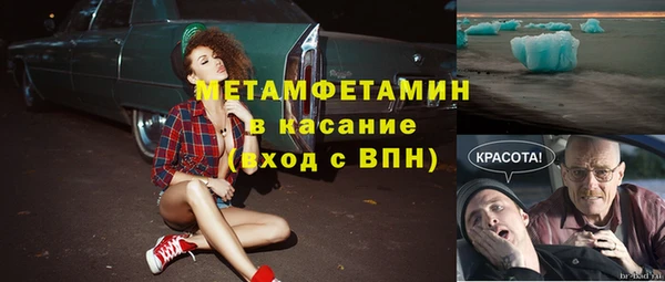 соль курить ск Киреевск