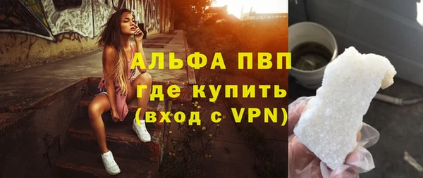 мефедрон Киренск