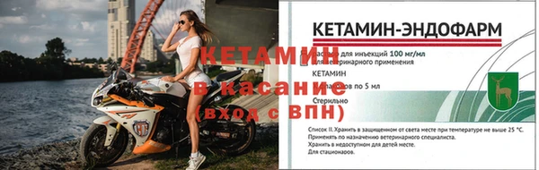 соль курить ск Киреевск