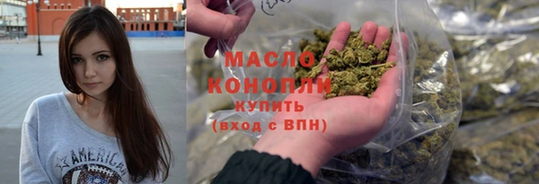 альфа пвп VHQ Кинешма