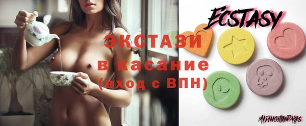 мефедрон Киренск