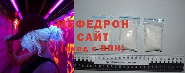 соль курить ск Киреевск