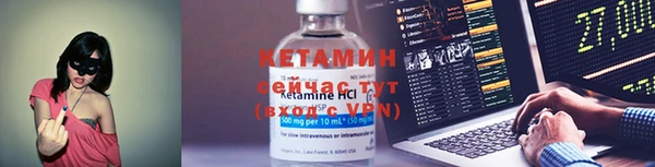 соль курить ск Киреевск