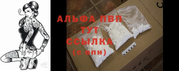 соль курить ск Киреевск