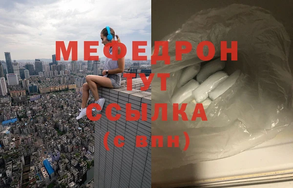 соль курить ск Киреевск