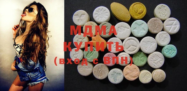 соль курить ск Киреевск