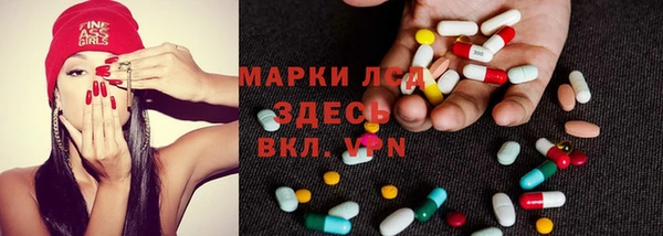 мефедрон Киренск