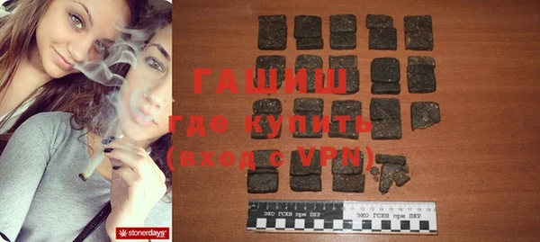 мефедрон Киренск