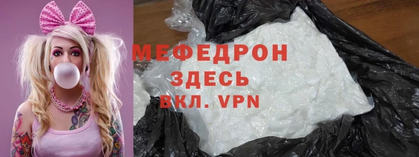 соль курить ск Киреевск