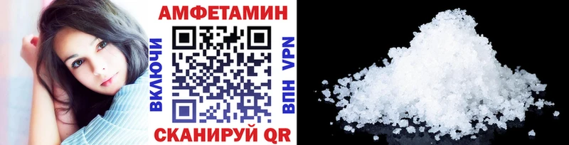 Метамфетамин винт  Купить закладки  Сураж 